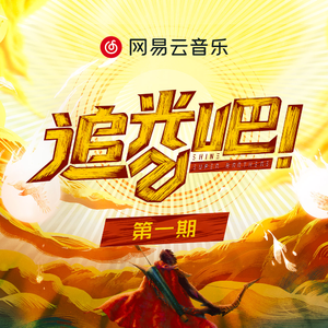 骚妇性性爱AV一区二区
