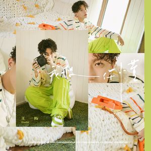 骚妇性性爱AV一区二区
