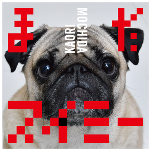 骚妇性性爱AV一区二区
