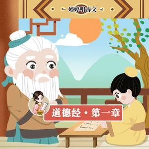 骚妇性性爱AV一区二区
