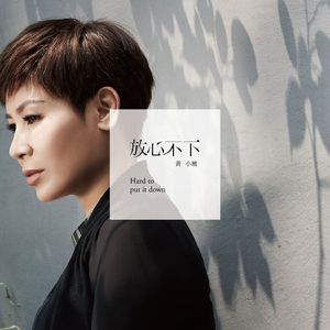 骚妇性性爱AV一区二区
