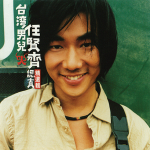 骚妇性性爱AV一区二区
