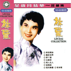 骚妇性性爱AV一区二区
