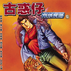 骚妇性性爱AV一区二区
