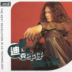 骚妇性性爱AV一区二区
