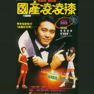 骚妇性性爱AV一区二区
