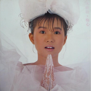 骚妇性性爱AV一区二区
