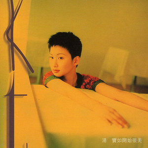 骚妇性性爱AV一区二区
