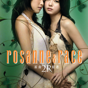 骚妇性性爱AV一区二区
