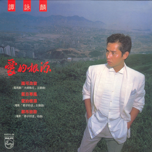 骚妇性性爱AV一区二区
