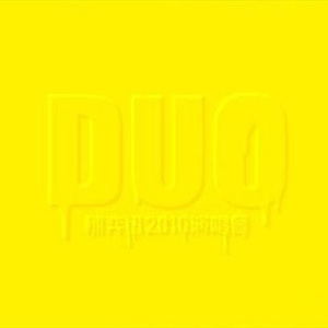 骚妇性性爱AV一区二区
