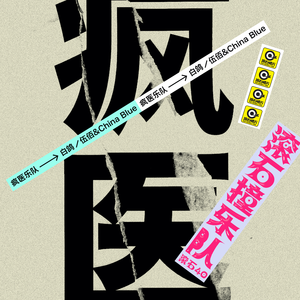 骚妇性性爱AV一区二区
