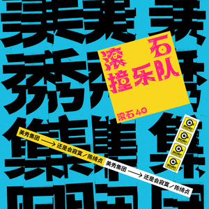 骚妇性性爱AV一区二区
