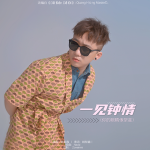 骚妇性性爱AV一区二区
