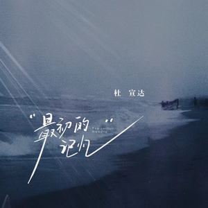 骚妇性性爱AV一区二区
