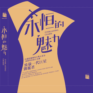 骚妇性性爱AV一区二区
