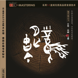 骚妇性性爱AV一区二区
